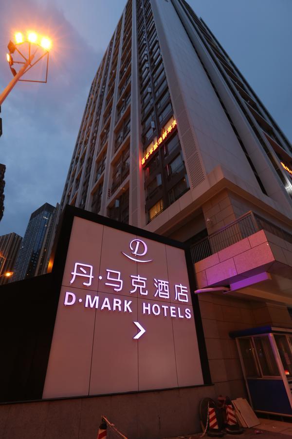 D•Mark Hotel Guiyang  Dış mekan fotoğraf